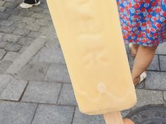 -马迭尔冷饮厅1906(中央大街店)