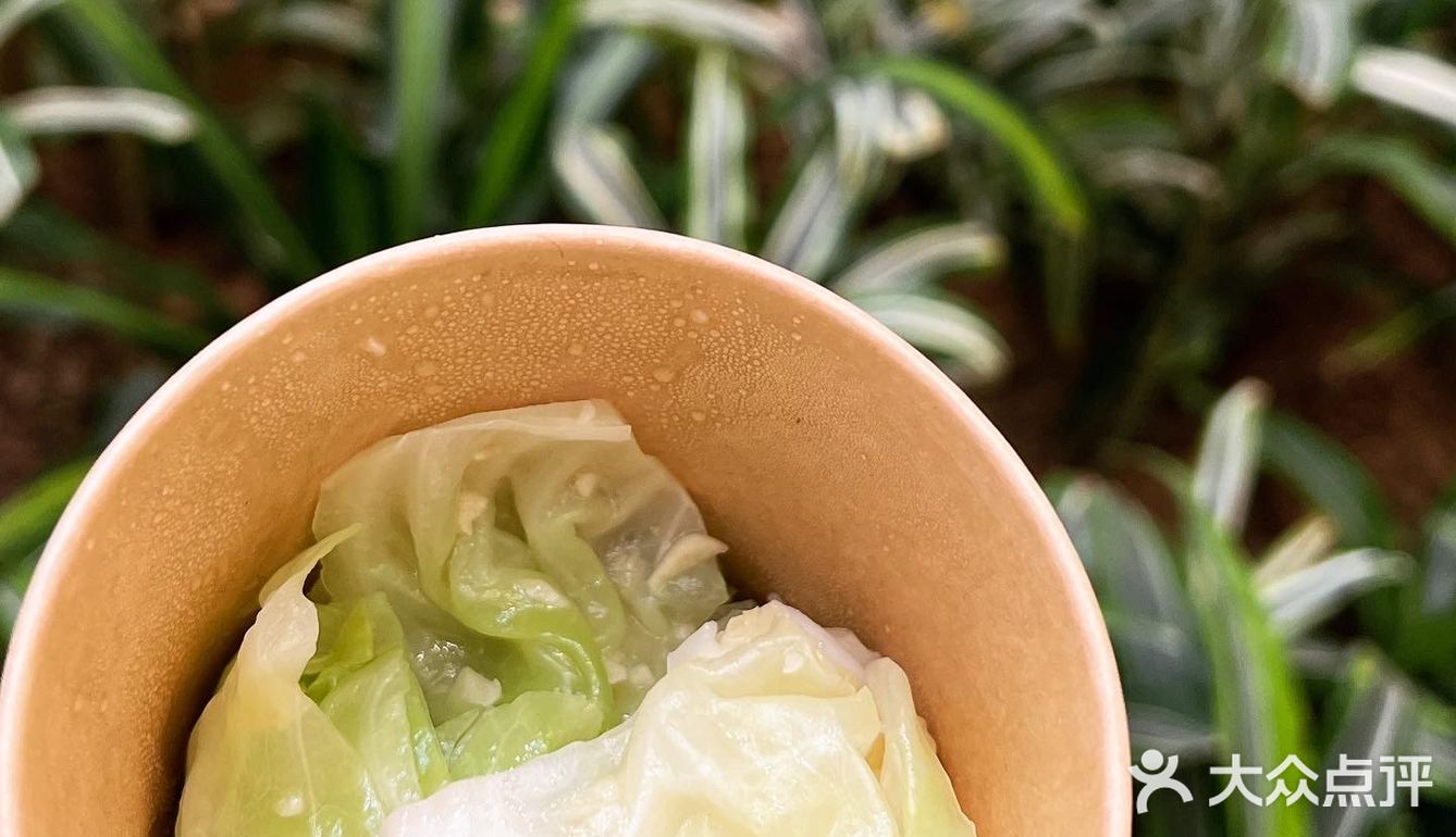 抵食台灣便當