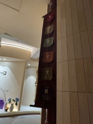 -阿南达·瑜伽普拉提·阿育吠陀疗愈中心