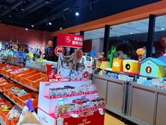 -MARSMART PETS火星宠物超市(1733店)
