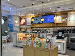 -爸爸糖吐司面包(宁波世纪东方店)
