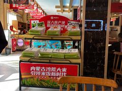 -辣得叫湘菜(四明店)