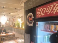 -十面欢腾·海鲜面·台式Bistro(长乐路店)