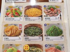 -萨莉亚意式餐厅(新洲佐阾新邑店)