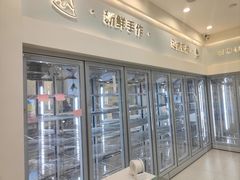 -山与蓝·轻糖鲜果蛋糕(勒泰店)