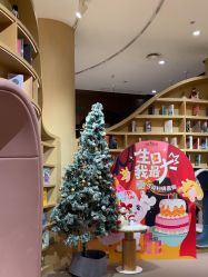 点击看大图 -奈尔宝·儿童乐园·亲子餐厅(星河湾店)