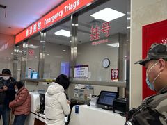 -复旦大学附属华山医院(总院)