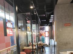 -鱼酷活鱼烤鱼(梅江印象城店)