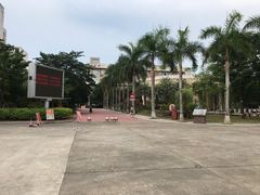 -漳州城市职业学院