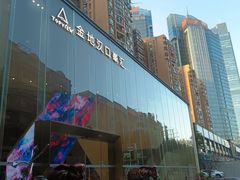 -利济北路(地铁站)