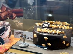 -DQ·蛋糕·冰淇淋(龙湖狮山天街店)