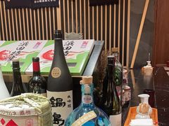 -伊藤ITO(侨福芳草地购物中心店)