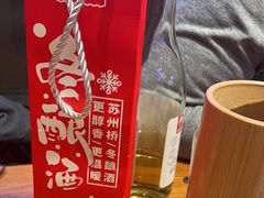 -路边羊烧烤酒场(宝带路店)