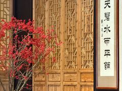 -龙悦湾酒家·八阵鱼生·渔人码头店