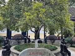 -湖南省立第一师范学校旧址