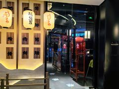 -诚·鳗屋(星摩尔店)