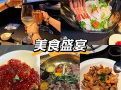 -RIVIERA 松鹤楼(外滩店)