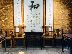 大堂-和院老火锅铜锅烧烤海鲜(朱雀大街店)