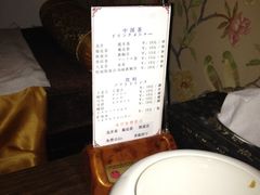 -Together·泰式按摩精油SPA(天山店)