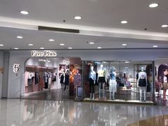 -银座mall(东直门店)