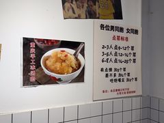 -青年火锅(吾悦广场直营店)