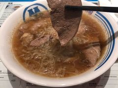 够姜猪润牛肉汤米粉-敏华冰厅(番禺天河城店)