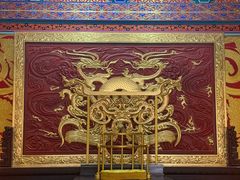 -大明幻境第一城