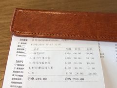 -C'è Amore爱意(亿合城店)