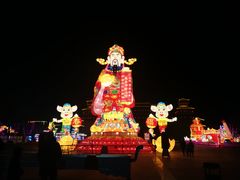 -中国汉城景区