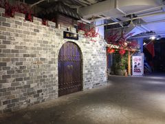 -庆合府重庆大排档(紫都城店)