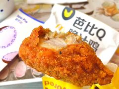 芭比Q脆汁鸡-麦当劳(南京宁海路店)