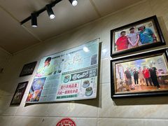 -信行丰炖品皇店(光孝路店)