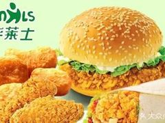 -华莱士·全鸡汉堡(四望亭店)