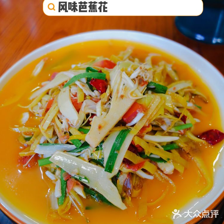 好吃下饭的思茅菜馆：尚灶思茅小炒鸡尚家营店