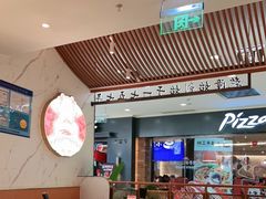 -光启城时尚购物中心