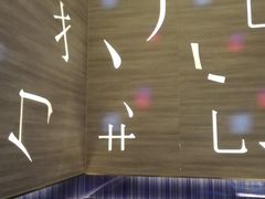 -堂会·KTV·自助餐·团建聚会(天河店)