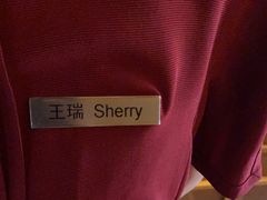 -丽江金茂隐逸酒店-凯悦臻选SPA