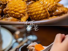 -臻宝中餐厅·大连菜·海鲜·融合菜(大连一方城堡豪华精选酒店)