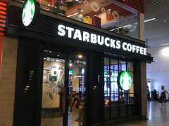 门面-星巴克(北京南站第二店)