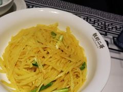 -靓虾二哥长沙地标小龙虾(五一广场店)