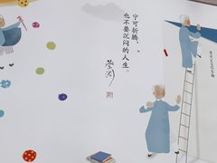 -蔡澜点心·粤菜(丽泽天街店)