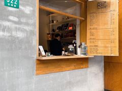 -RAC BAR(安福路店)