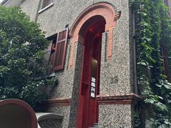 -思南书局(复兴中路店)