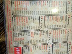 -唇辣号重庆老火锅(石担路店)