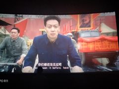 -金逸影城(中关村店)