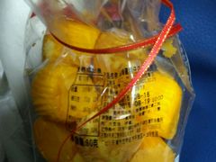-好利来(乐堤港店)