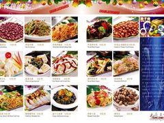 串来串去211-串来串去(中关村店)