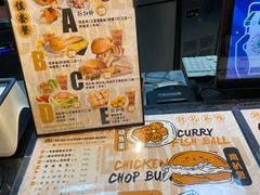 -孖记茶档·热腾茶餐(荔湾领展广场店)