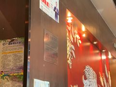 -好嫂子(知春路店)