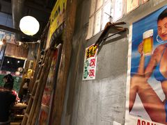 门面-鸟鸣门屋台料理(金帝银泰店)